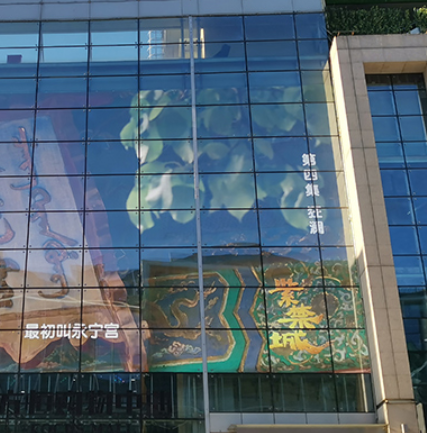 北京方恒購(gòu)物中心戶外LED透明屏項(xiàng)目