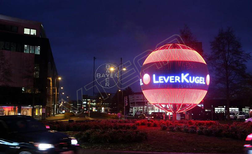 德國勒沃庫森儲蓄銀行LED軟屏項(xiàng)目