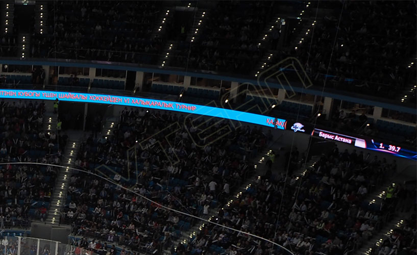 哈薩克斯坦球場 Cn10條形顯示屏項(xiàng)目案例