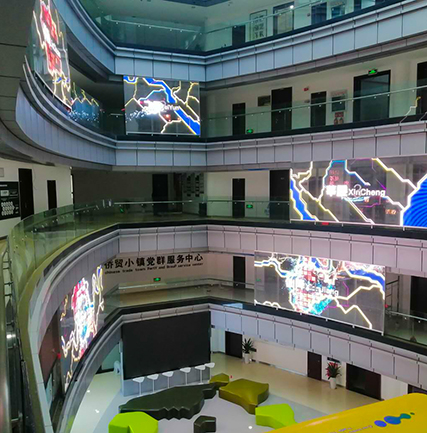 溫州瑞安僑貿(mào)特色小鎮(zhèn)中庭項目 透明屏Tfree