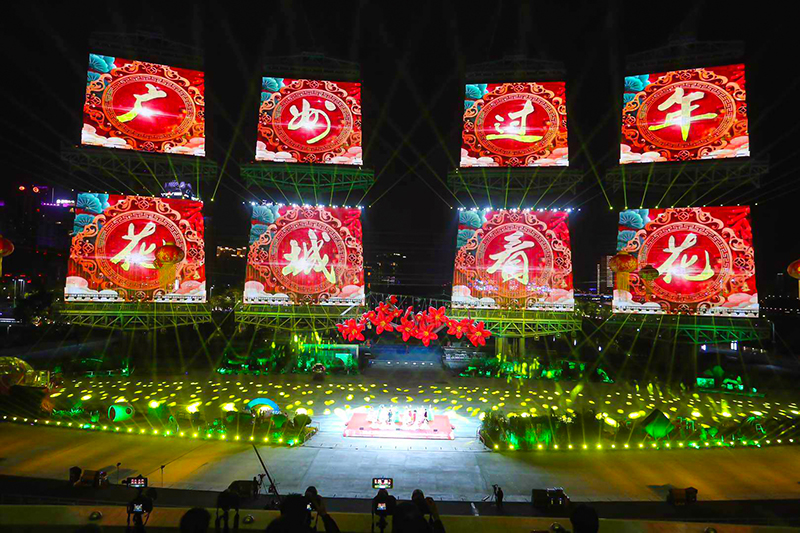 廣州海心沙亞運公園帆屏項目