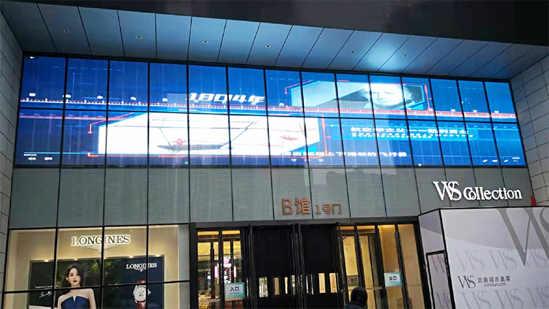 武漢武商眾圓廣場LED透明屏項(xiàng)目